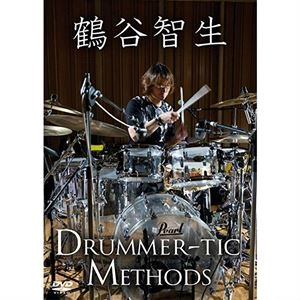 TOMO'O TSURUYA'S "JAZZ TRYST" / 鶴谷智生 / Drummer-tic Methods