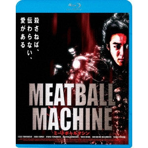 YUDAI YAMAGUCHI / 山口雄大 / MEATBALL MACHINE ミートボールマシン