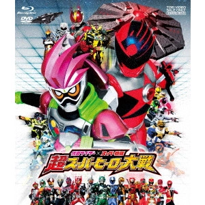 KANEDA OSAMU / 金田治 / 仮面ライダー×スーパー戦隊 超スーパーヒーロー大戦
