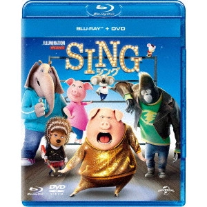 GARTH JENNINGS / ガース・ジェニングス / SING/シング ぬいぐるみ付きスペシャルパック