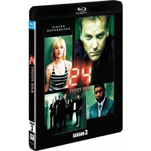 KIEFER SUTHERLAND / キーファー・サザーランド / 24-TWENTY FOUR- シーズン3 SEASONS ブルーレイ・ボックス