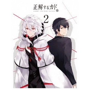 MURATA KAZUYA / 村田和也 / 正解するカド DVD BOX 2