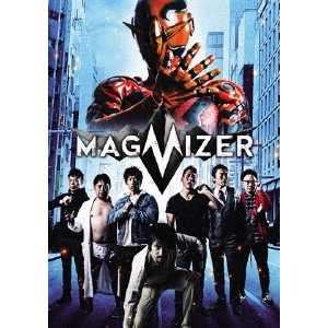 FURUYA YUSAKU / 古屋雄作 / マグマイザー DVD-BOX
