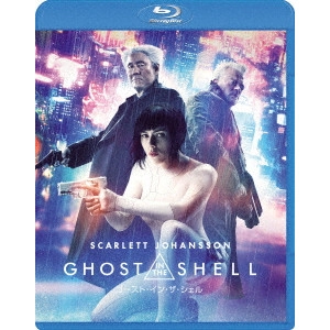 RUPERT SANDERS / ルパート・サンダース / 『ゴースト・イン・ザ・シェル』&『GHOST IN THE SHELL/攻殻機動隊』