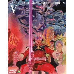 YOSHIKAZU YASUHIKO / 安彦良和 / 機動戦士ガンダム THE ORIGIN V 激突 ルウム会戦