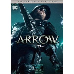 スティーヴン・アメル      / ARROW/アロー<フィフス・シーズン> コンプリート・ボックス