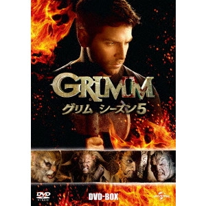 デヴィッド・ジュントーリ / GRIMM/グリム シーズン5 DVD-BOX