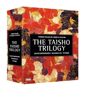 SEIJUN SUZUKI  / 鈴木清順 / TAISHO TRILOGY