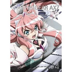 小野勝巳 / 戦姫絶唱シンフォギアAXZ 4