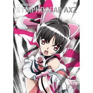 小野勝巳 / 戦姫絶唱シンフォギアAXZ 5