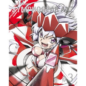 小野勝巳 / 戦姫絶唱シンフォギアAXZ 3