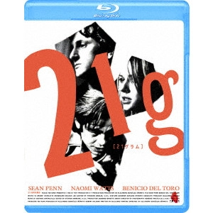 ALEJANDRO GONZALEZ INARRITU / アレハンドロ・ゴンザレス・イニャリトゥ / 21グラム