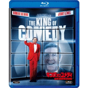 MARTIN SCORSESE / マーティン・スコセッシ / キング・オブ・コメディ 製作30周年記念版