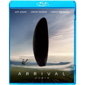 DENIS VILLENEUVE / ドゥニ・ヴィルヌーヴ / メッセージ [BLU-RAY]