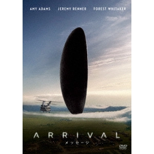 DENIS VILLENEUVE / ドゥニ・ヴィルヌーヴ / メッセージ