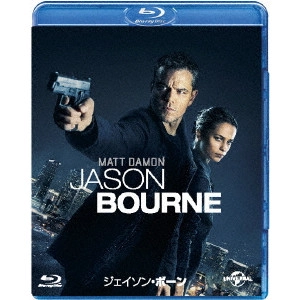 PAUL GREENGRASS / ポール・グリーングラス / ジェイソン・ボーン [BLU-RAY]