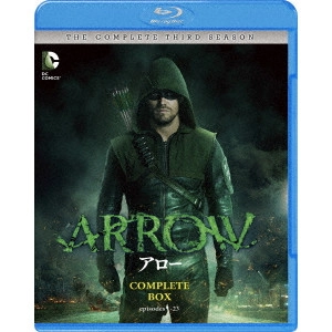 スティーヴン・アメル      / ARROW/アロー <サード> コンプリート・セット