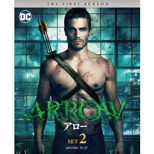 スティーヴン・アメル      / ARROW/アロー <ファースト> 後半セット