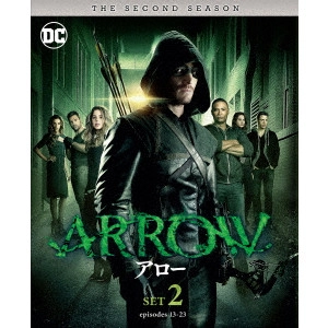 スティーヴン・アメル      / ARROW/アロー <セカンド> 後半セット