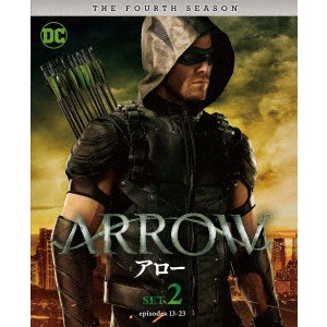 スティーヴン・アメル      / ARROW/アロー <フォース> 後半セット