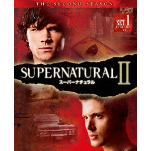 ジャレッド・パダレッキ / SUPERNATURAL II スーパーナチュラル <セカンド> 前半セット