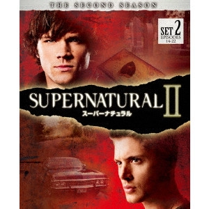 ジャレッド・パダレッキ / SUPERNATURAL II スーパーナチュラル <セカンド> 後半セット