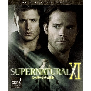ジャレッド・パダレッキ / SUPERNATURAL XI スーパーナチュラル <イレブン> 後半セット