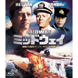 JACK SMIGHT / ジャック・スマイト / ミッドウェイ 海戦75周年アニバーサリー特別版