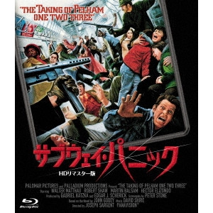 JOSEPH SARGENT / ジョセフ・サージェント / サブウェイ・パニック HDリマスター版