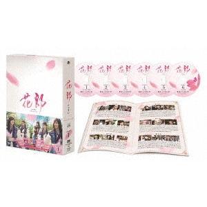 パク・ソジュン         / 花郎 ファラン DVD-BOXI