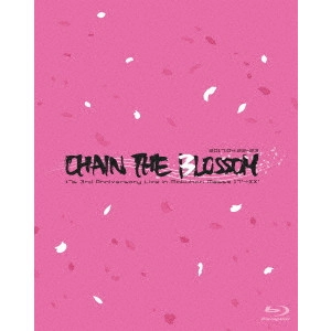 Tokyo 7th Sisters / Tokyo 7th シスターズ / t7s 3rd Anniversary Live 17’→XX -CHAIN THE BLOSSOM- in Makuhari Messe