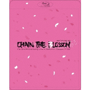 Tokyo 7th Sisters / Tokyo 7th シスターズ / t7s 3rd Anniversary Live 17’→XX -CHAIN THE BLOSSOM- in Makuhari Messe