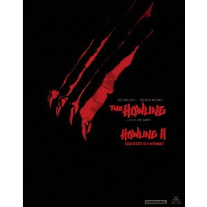 JOE DANTE / ジョー・ダンテ / ハウリング I・II ≪最終盤≫