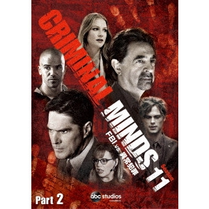 JOE MANTEGNA / ジョー・マンテーニャ / クリミナル・マインド/FBI vs. 異常犯罪 シーズン11 コレクターズBOX Part2