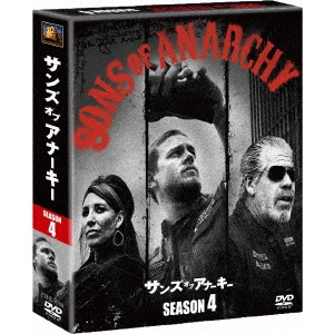 チャーリー・ハナム       / サンズ・オブ・アナーキー シーズン4 SEASONS コンパクト・ボックス