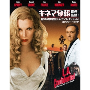 CURTIS HANSON / カーティス・ハンソン / L.A.コンフィデンシャル 製作20周年記念版