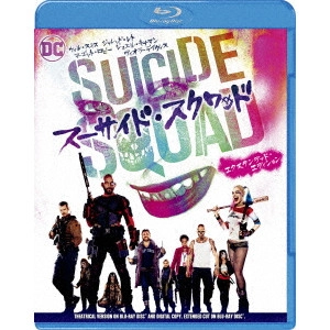 DAVID AYER / デヴィッド・エアー / スーサイド・スクワッド エクステンデッド・エディション
