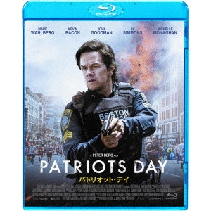 PETER BERG / ピーター・バーグ / パトリオット・デイ