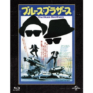 JOHN LANDIS / ジョン・ランディス / ブルース・ブラザース ユニバーサル思い出の復刻版 ブルーレイ