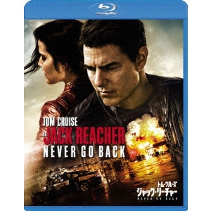 EDWARD ZWICK / エドワード・ズウィック / ジャック・リーチャー NEVER GO BACK