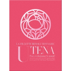 IKUHARA KUNIHIKO / 幾原邦彦 / 少女革命ウテナ Complete Blu-ray BOX