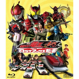 KANEDA OSAMU / 金田治 / 劇場版 仮面ライダー電王&キバ クライマックス刑事