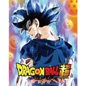 AKIRA TORIYAMA / 鳥山明 / ドラゴンボール超 DVD BOX10
