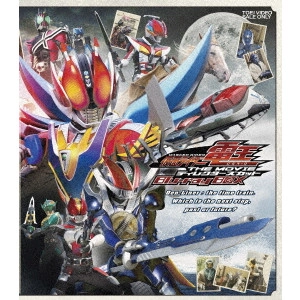 長石多可男 / 仮面ライダー電王 THE MOVIE ディレクターズカット Blu-ray BOX