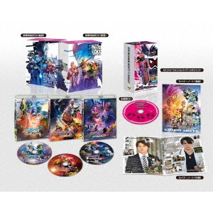 鈴村展弘 / 仮面ライダーエグゼイド トリロジー アナザー・エンディング コンプリートBOX+ゴッドマキシマムマイティXガシャット