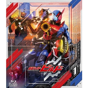 TASAKI RYUTA / 田﨑竜太 / 仮面ライダービルド Blu-ray COLLECTION 1