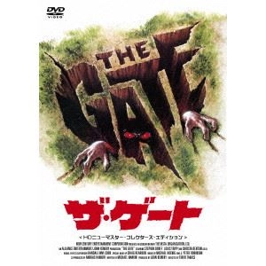 TIBOR TAKACS / ティボー・タカクス / ザ・ゲート<HDニューマスター版>