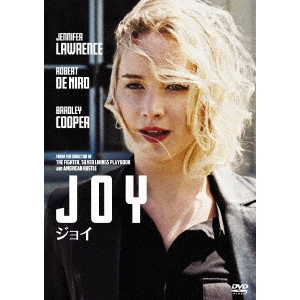 DAVID O. RUSSELL / デヴィッド・O.ラッセル / ジョイ