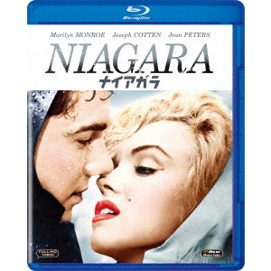 HENRY HATHAWAY / ヘンリー・ハサウェイ / ナイアガラ