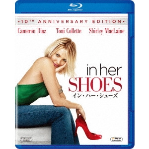 CURTIS HANSON / カーティス・ハンソン / イン・ハー・シューズ